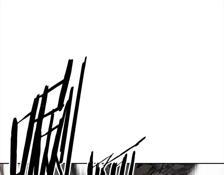 Sword Sheath's Child Ch.25 p82