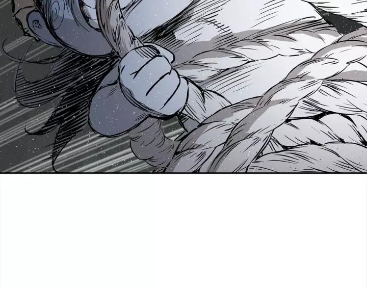 Sword Sheath's Child Ch.25 p94