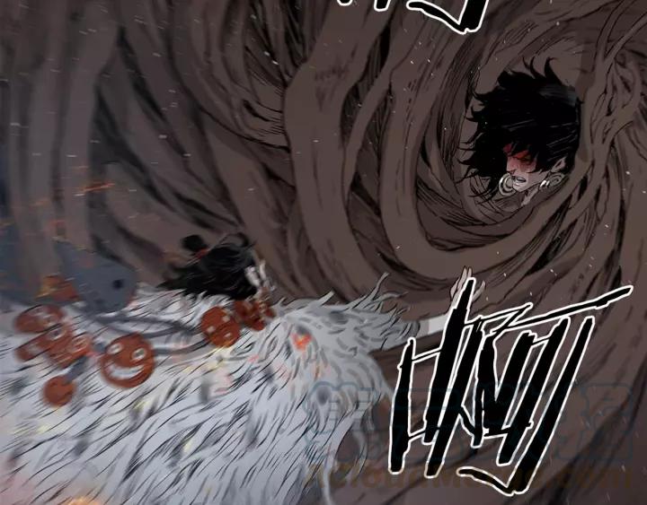 Sword Sheath's Child Ch.26 p101