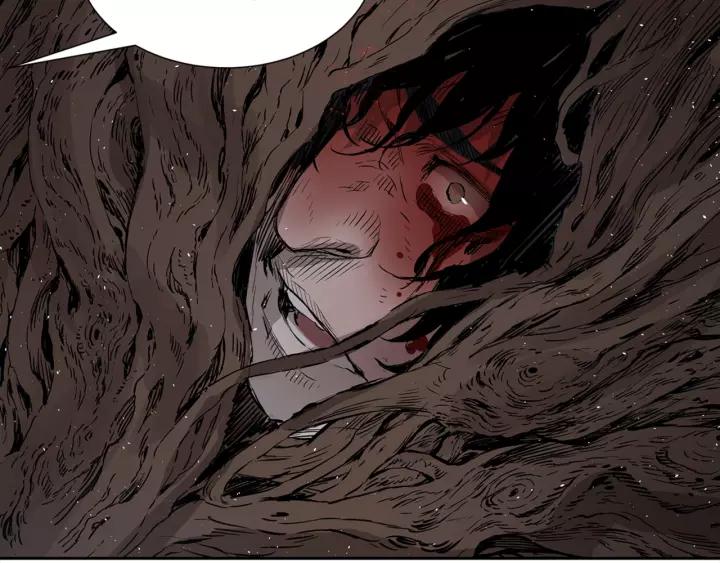 Sword Sheath's Child Ch.26 p105
