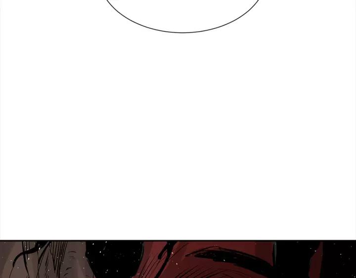 Sword Sheath's Child Ch.26 p107