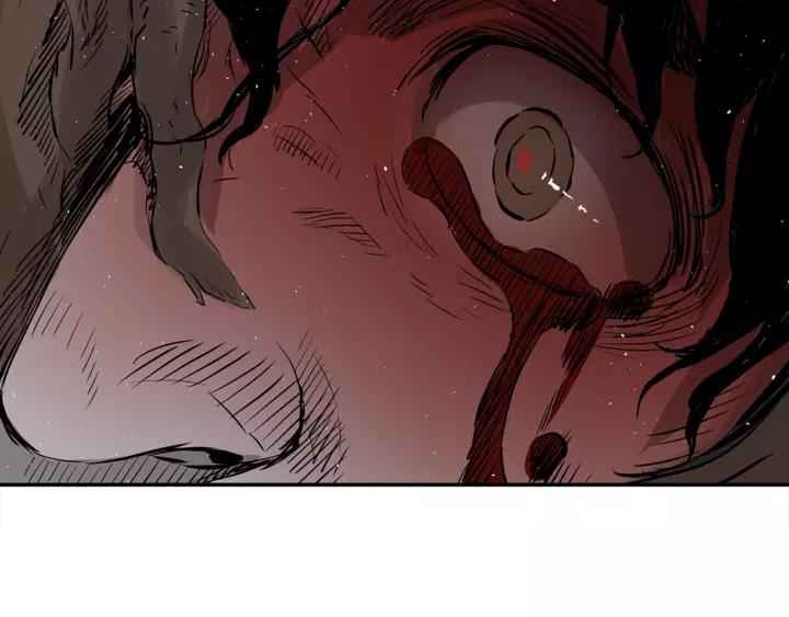 Sword Sheath's Child Ch.26 p108