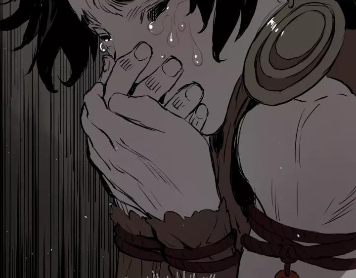 Sword Sheath's Child Ch.26 p127
