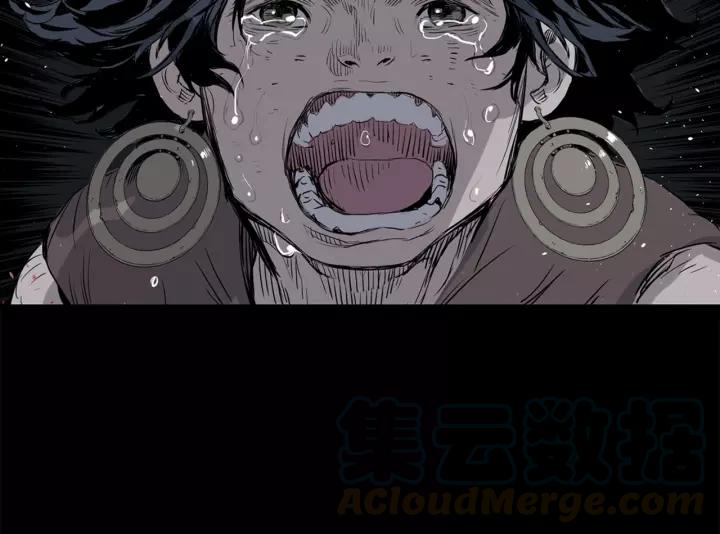 Sword Sheath's Child Ch.26 p131