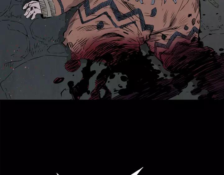 Sword Sheath's Child Ch.26 p133