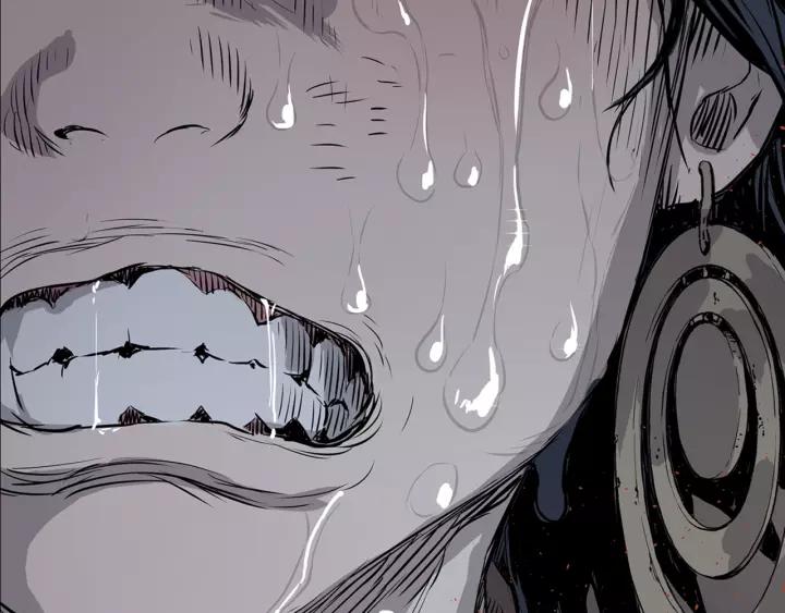 Sword Sheath's Child Ch.26 p140
