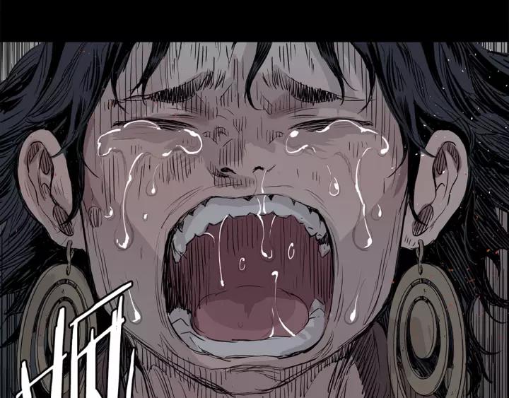Sword Sheath's Child Ch.26 p148