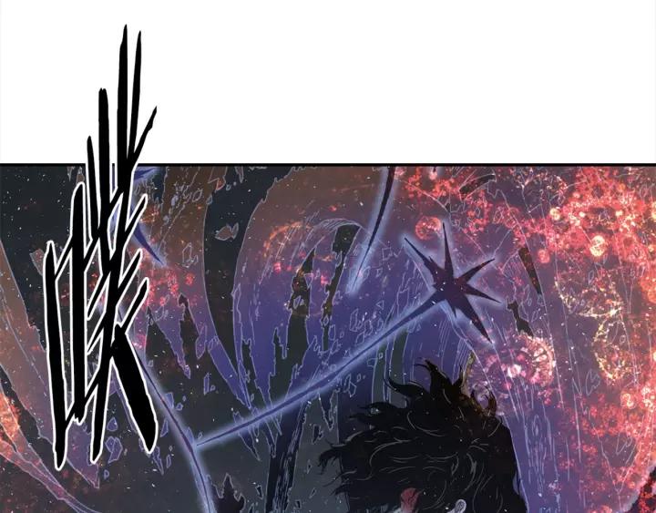 Sword Sheath's Child Ch.26 p156