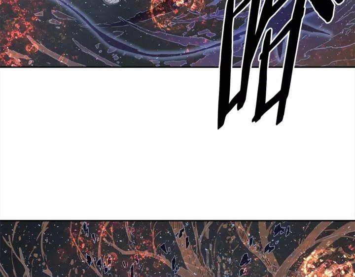 Sword Sheath's Child Ch.26 p158