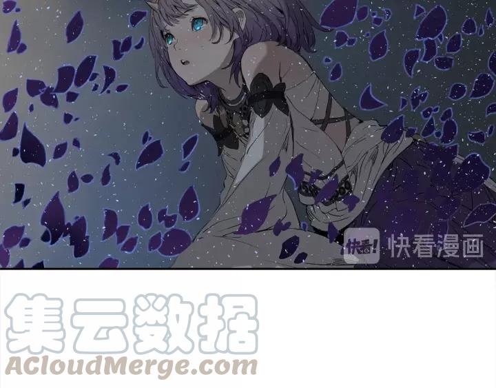 Sword Sheath's Child Ch.26 p171