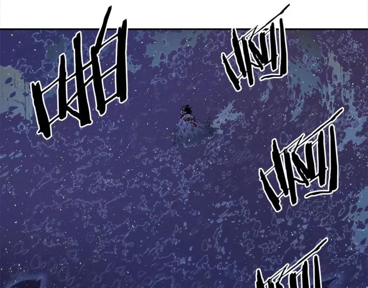 Sword Sheath's Child Ch.26 p173