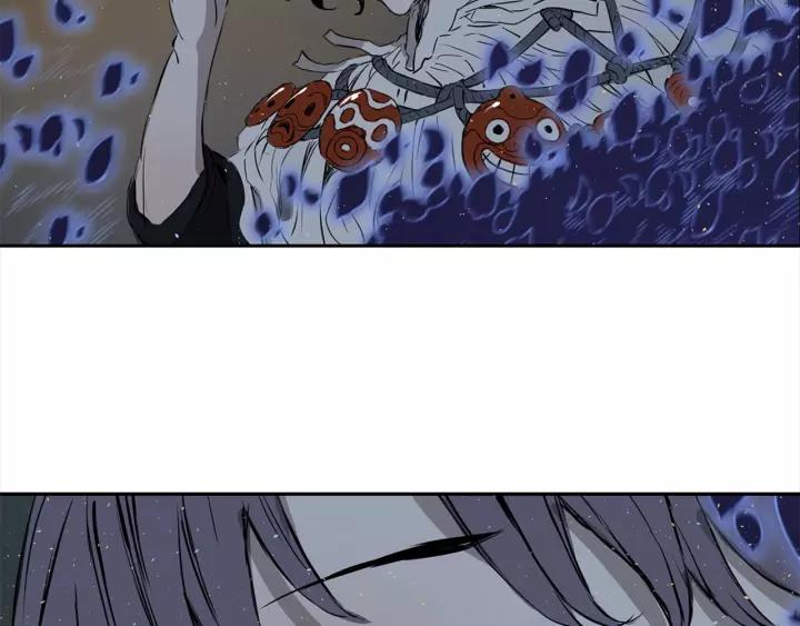 Sword Sheath's Child Ch.26 p178