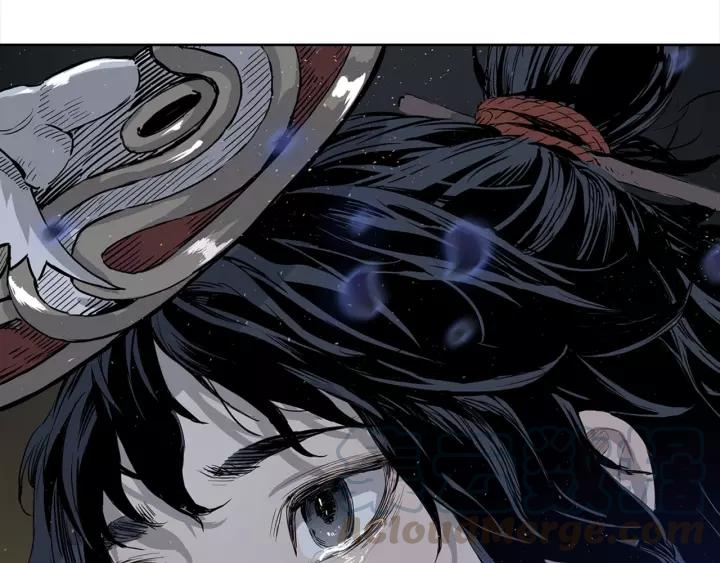 Sword Sheath's Child Ch.26 p181