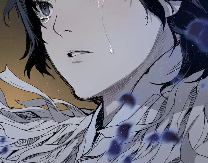 Sword Sheath's Child Ch.26 p182