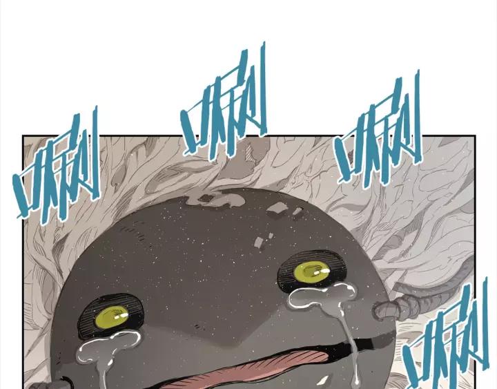 Sword Sheath's Child Ch.26 p32