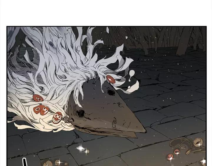 Sword Sheath's Child Ch.26 p39