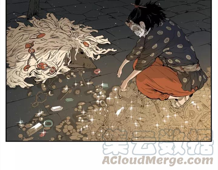 Sword Sheath's Child Ch.26 p41
