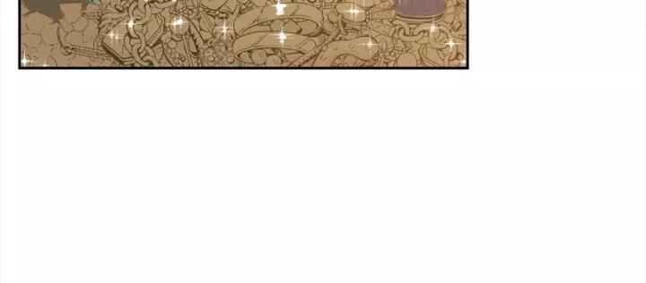 Sword Sheath's Child Ch.26 p43