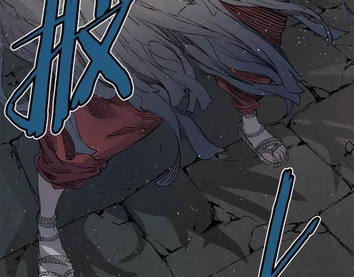 Sword Sheath's Child Ch.26 p49