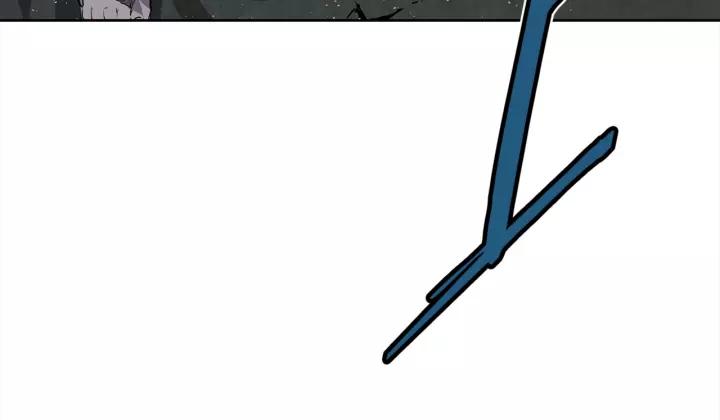 Sword Sheath's Child Ch.26 p50