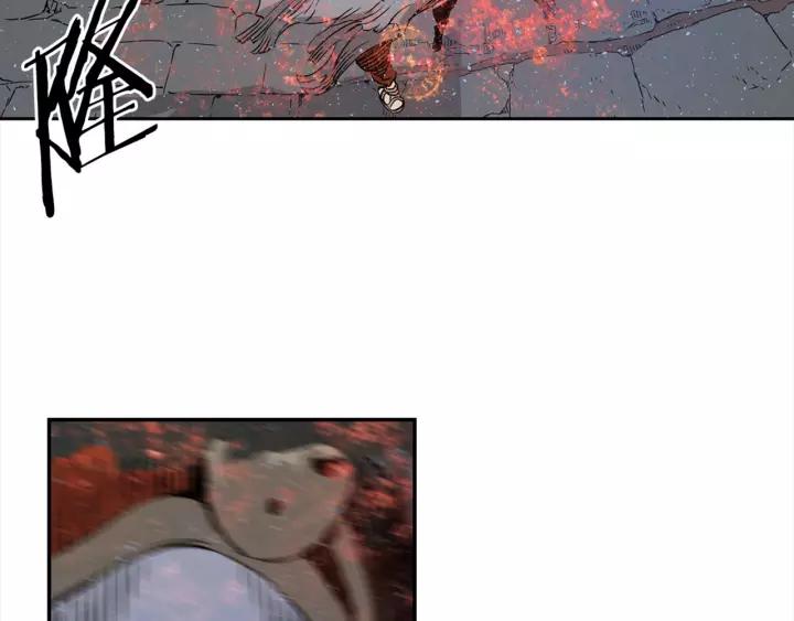 Sword Sheath's Child Ch.26 p55
