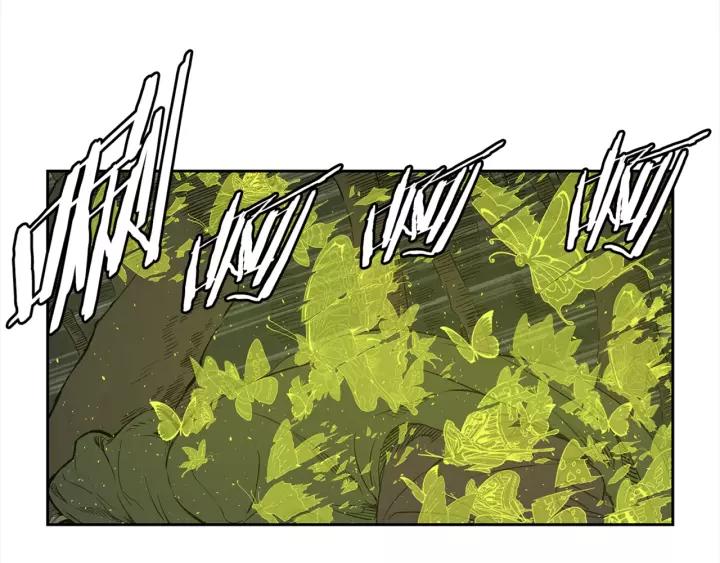 Sword Sheath's Child Ch.26 p72