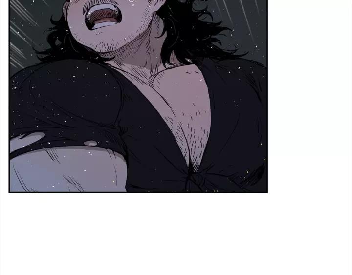 Sword Sheath's Child Ch.26 p75