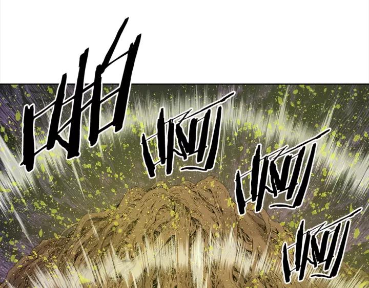 Sword Sheath's Child Ch.26 p76