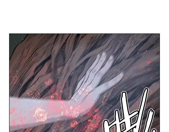 Sword Sheath's Child Ch.26 p98