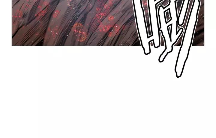 Sword Sheath's Child Ch.26 p99