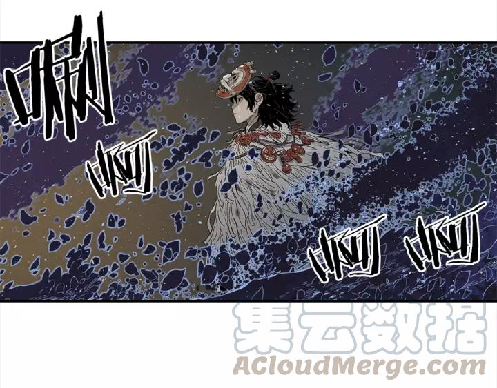 Sword Sheath's Child Ch.27 p1