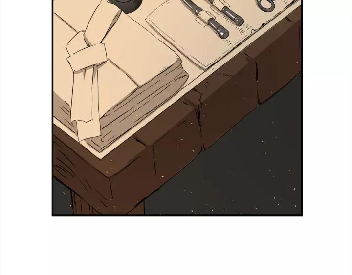 Sword Sheath's Child Ch.27 p100