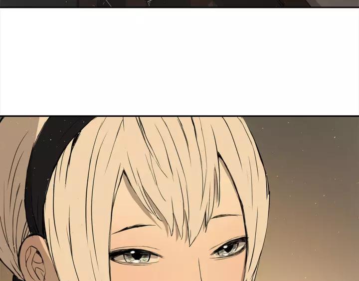 Sword Sheath's Child Ch.27 p105