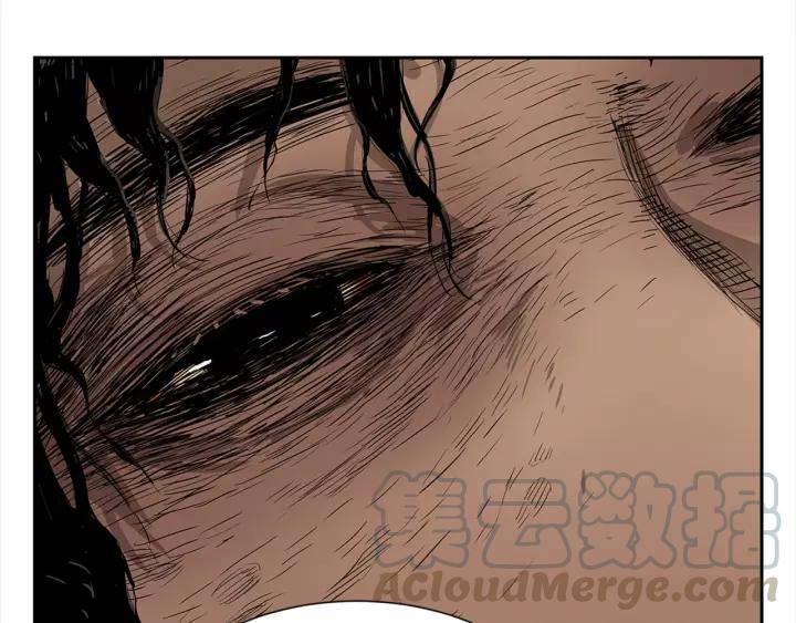 Sword Sheath's Child Ch.27 p111