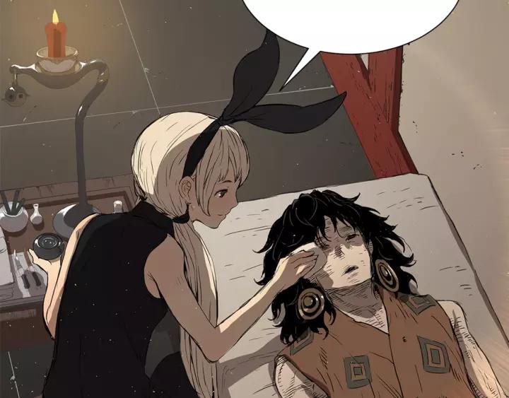 Sword Sheath's Child Ch.27 p122
