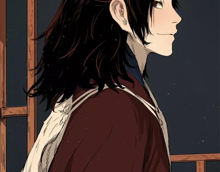 Sword Sheath's Child Ch.27 p127