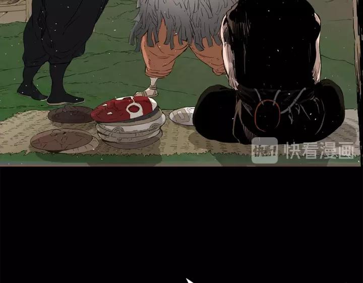 Sword Sheath's Child Ch.27 p140