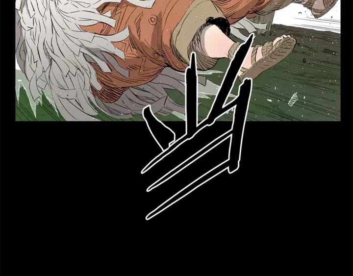 Sword Sheath's Child Ch.27 p142