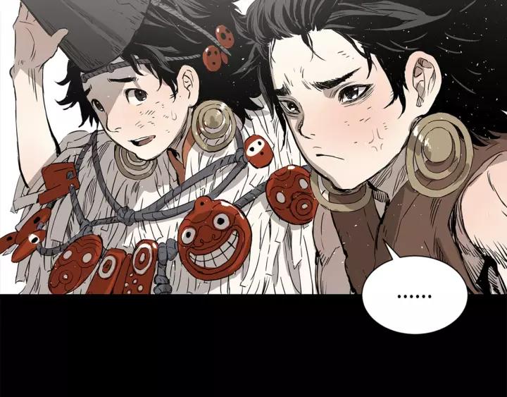 Sword Sheath's Child Ch.27 p148