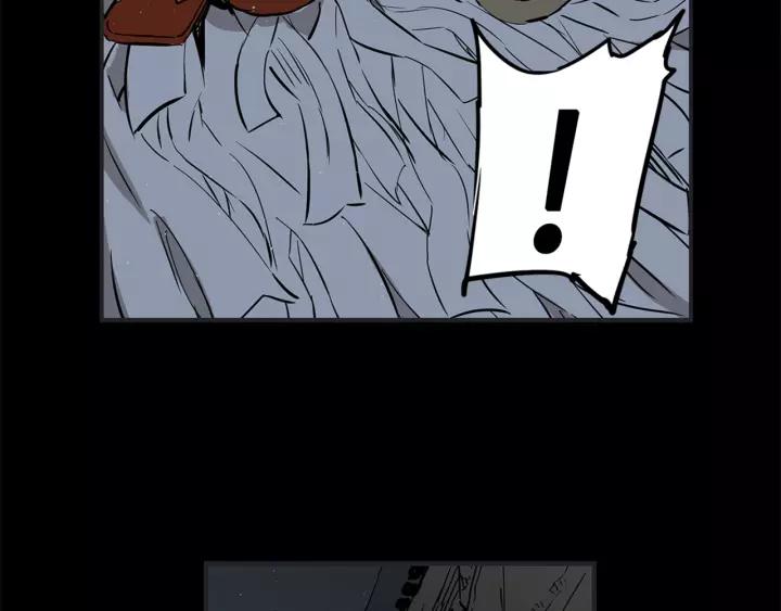 Sword Sheath's Child Ch.27 p157