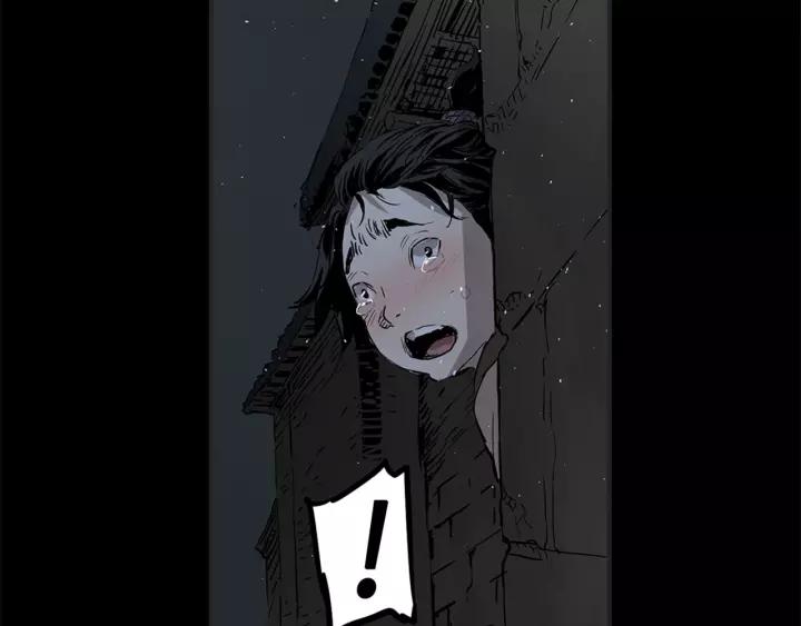 Sword Sheath's Child Ch.27 p158