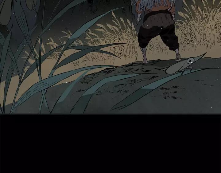 Sword Sheath's Child Ch.27 p165