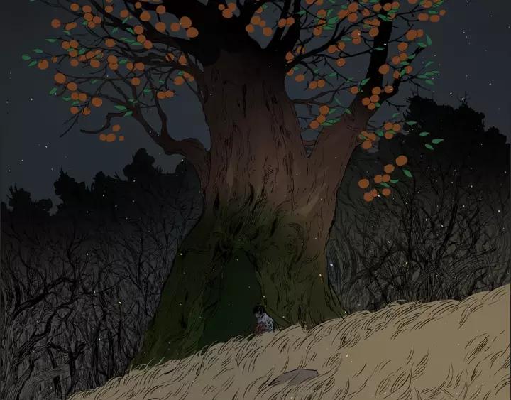 Sword Sheath's Child Ch.27 p167