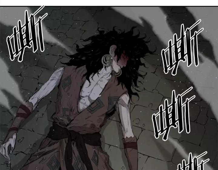 Sword Sheath's Child Ch.27 p17