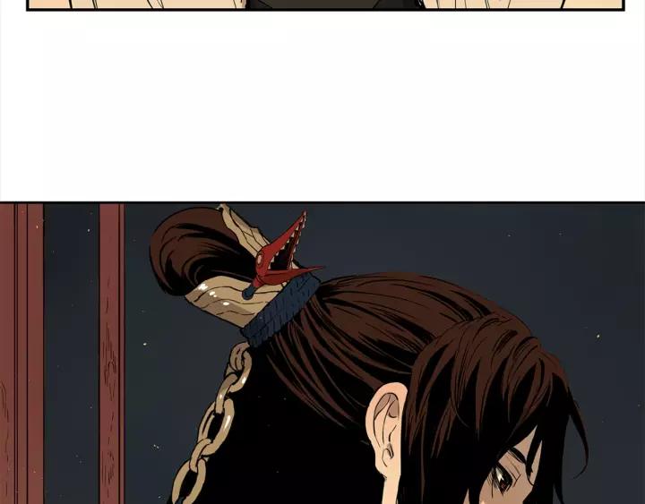 Sword Sheath's Child Ch.27 p173