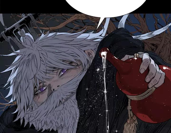 Sword Sheath's Child Ch.27 p187