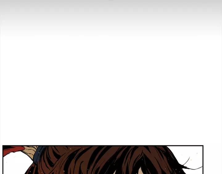 Sword Sheath's Child Ch.27 p192