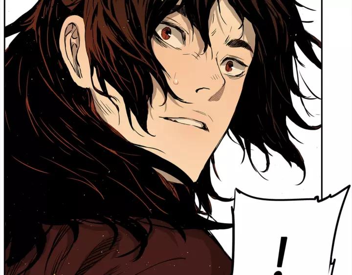 Sword Sheath's Child Ch.27 p193