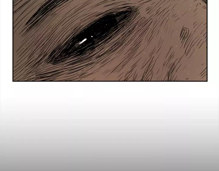 Sword Sheath's Child Ch.27 p198