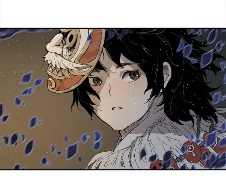 Sword Sheath's Child Ch.27 p2